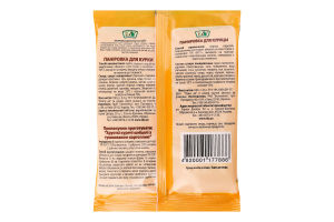 Панировка Эко д/курицы со специями м/у 100г