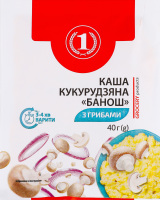 Каша кукурузная с грибами Банош ТМ "1" м/у 40г