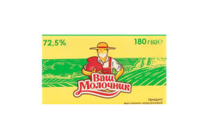 Продукт растительно-сливочный 72.5% Паста Ваш Молочник м/у 180г