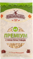 Смесь хлопьев №5 Премиум Новоукраїнка м/у 400г