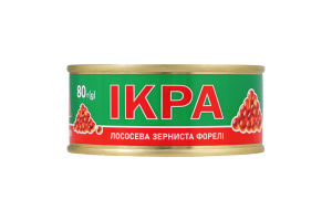 Ікра лососева форелі зерниста 80г ж/б з ключем