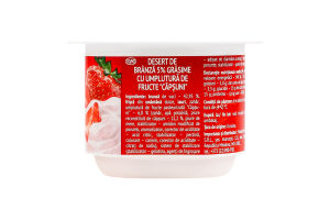 Творожок 5% взбитый с наполнителем фруктовым Клубника Чудо ст 100г