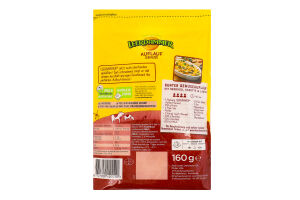 Сир напівтвердий тертий для запікання 48% Леердаммер (10 шт) (Упаковка 0,160 кг)