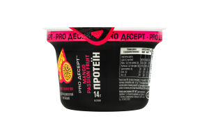 Десерт кисломолочный 9.5% протеиновый термизированный с наполнителем и подсластителем Манго-маракуйя Pro Milk ст 160г