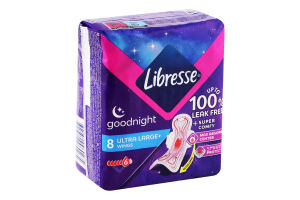 Прокладки гігієнічні Ultra Large+ Goognight Libresse 8шт