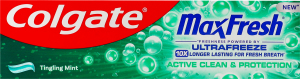 Паста зубная Active сlean&Protect Ultrafreeze MaxFresh Colgate 75мл
