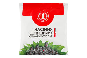 Семечки подсолнечника жареные соленые ТМ "1" м/у 130г