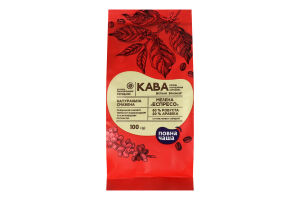 Кофе молотый Повна Чаша Эспрессо натурал жареный