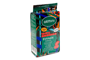 Кава натуральна смажена мелена Ethiopia Sidamo Gemini в/ґ в/у 250г