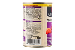 Корм консервований Rind-Lamm Adult Gran Carno Animonda з/б 400г