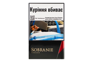 Сигареты с фильтром Sobranie Blacks 20шт