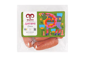 Сосиски Дитячі Фарро в/с кг