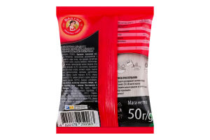 Вермишель быстрого приготовления со вкусом говядины Daryna м/у 50г