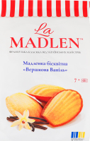 Мадленка бісквітна Вершкова ваніль La Madlen м/у 140г