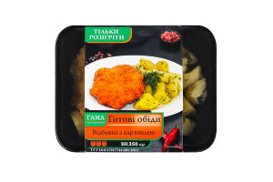 Отбивная с картофелем Гама Fresh Sandwiches лоток 350г
