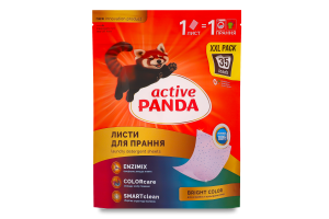 Листы для стирки для цветных вещей Bright Color Active Panda 35шт