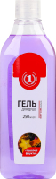 Гель для душа Тропические фрукты ТМ "1" 250мл