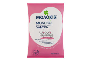 Молоко 3.2% ультрапастеризоване Ультра Молокія т/п 900г