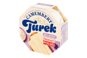 Сир м'який безлактозний з пліснявою Камамбер Turek к/у 120г