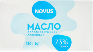 Масло вершкове Селянське 73% Novus 180г