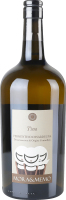 Вино 0.75л 14% біле сухе DOC Tino Vermentino di Sardegna Mora&Memo пл
