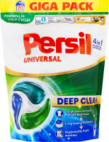Средство моющее для стирки белых и светлых вещей 4в1 Universal Deep clean Persil 70х16.5г