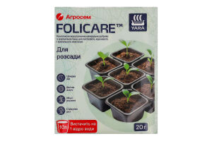 Добриво мінеральне д/розсади 20г Folicare