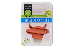 Сосиски вареные Молочные Родинна ковбаска в/с лоток 0.26кг
