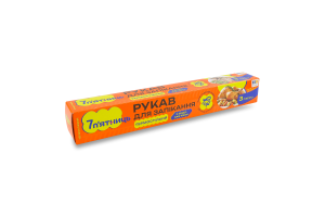 Рукав для запікання термостійкий + 2 види зав'язок 3мх29см №F.3301 7 п'ятниць 1шт