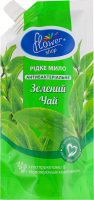 Мило рідке Зелений чай антибактеріальне 300мл д/п Флауершоп