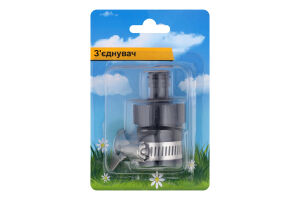 З'єднувач 1/2\"-3/4\"