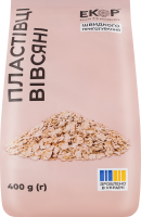 Пластівці вівсяні швидкого приготування Екор м/у 400г
