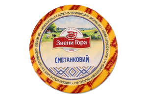 Сир 50% твердий Сметанковий Звени Гора кг