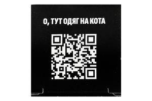 Чипси картопляні зі смаком чорної ікри Mono Золотисті к/у 100г