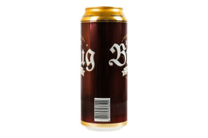 Пиво спеціальне 0.5л 6% темне Brune Elegant Keten Brug з/б