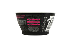 Йогурт 1% високобілковий по-ісландськи з фруктовим наповнювачем Чорна смородина-м'ята Skyr На здоров'я ст 150г