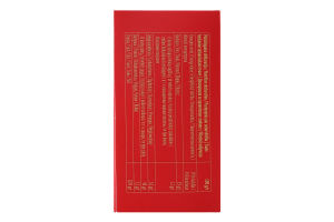 Конфеты шоколадные с вишней в алкоголе Cherry Pergale к/у 170г