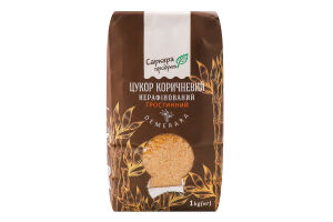 Сахар коричневый нерафинированный тростниковый Demerara Саркара продукт м/у 1кг