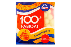 Равиоли замороженные 100% Рудь м/у 600г