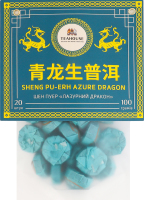 Чай пуер зелений китайський №839 Лазурний дракон Teahouse д/п 100г