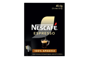 Кофе растворимый порошкообразный Espresso Nescafe м/у 1.8г