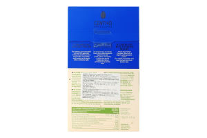 Цукерки Centho з темн шоколаду фісташкове праліне