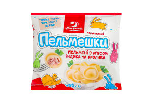 Пельмені "Пельмешки" з м'ясом індика та кролика 14*400г тм Ласунка