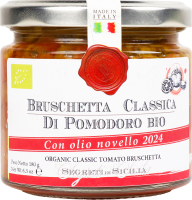 Крем Frantoi Cutrera томатний органічний