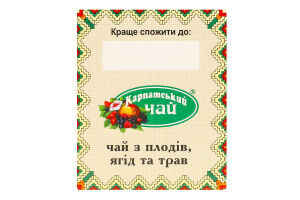 Чай из плодов, ягод и трав Облепиховый Карпатський чай к/у 20шт