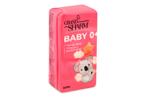 Мило туалетне тверде Шарм Дитяче 5*70г