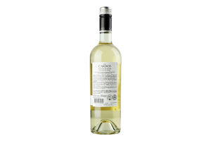Вино Los Cardos Sauvignon Blanc white