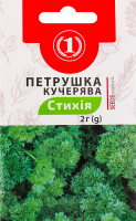 Насіння Петрушка Кучерява стихія 2г ТМ "1"