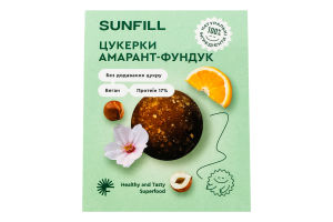 Конфеты с протеином Амарант-фундук SunFill к/у 73г