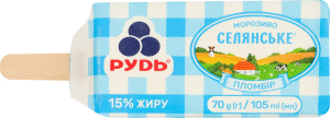 Морозиво 15% пломбір ескімо Селянське Рудь м/у 70г